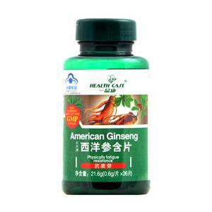 西洋參含片(長興牌) 功效、價格、用法及選購指南